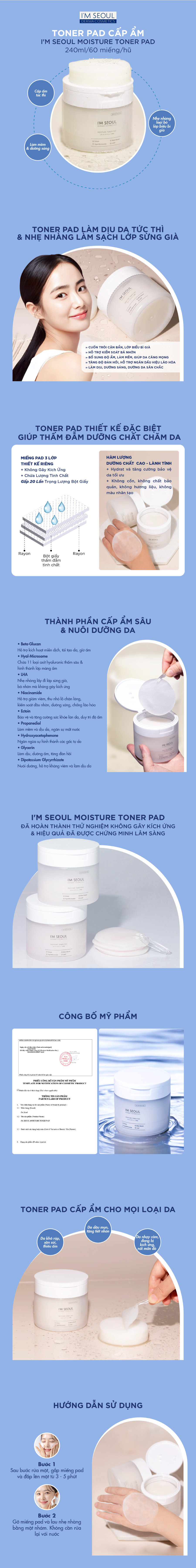 Moisture Toner Pad