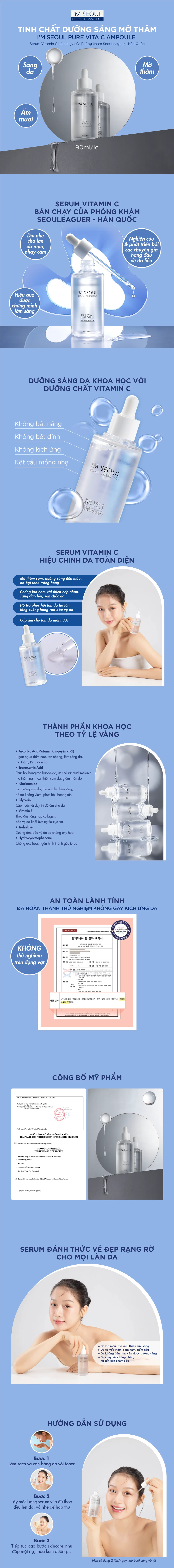 I’m Seoul Pure Vita C Ampoule