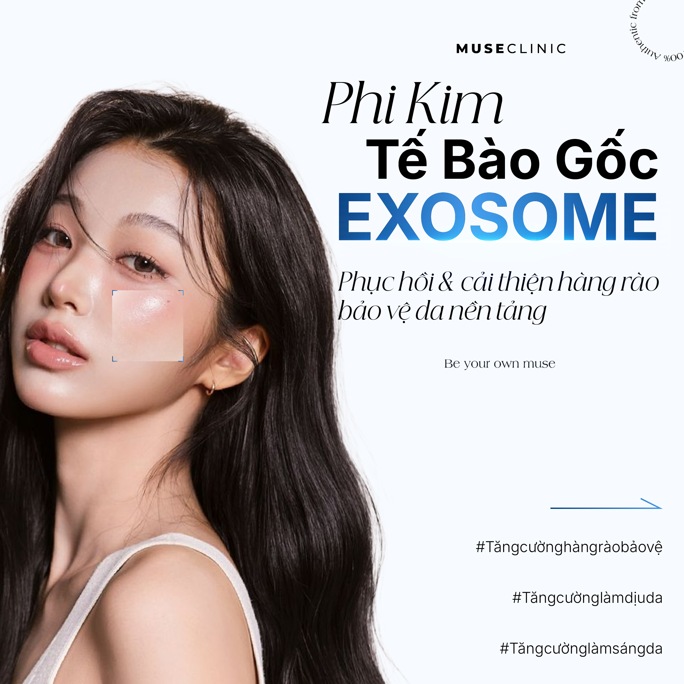Mất Hàng Rào Bảo Vệ Da: Vì Sao Bạn Skincare Hoài Mà Da Vẫn Không Đẹp?