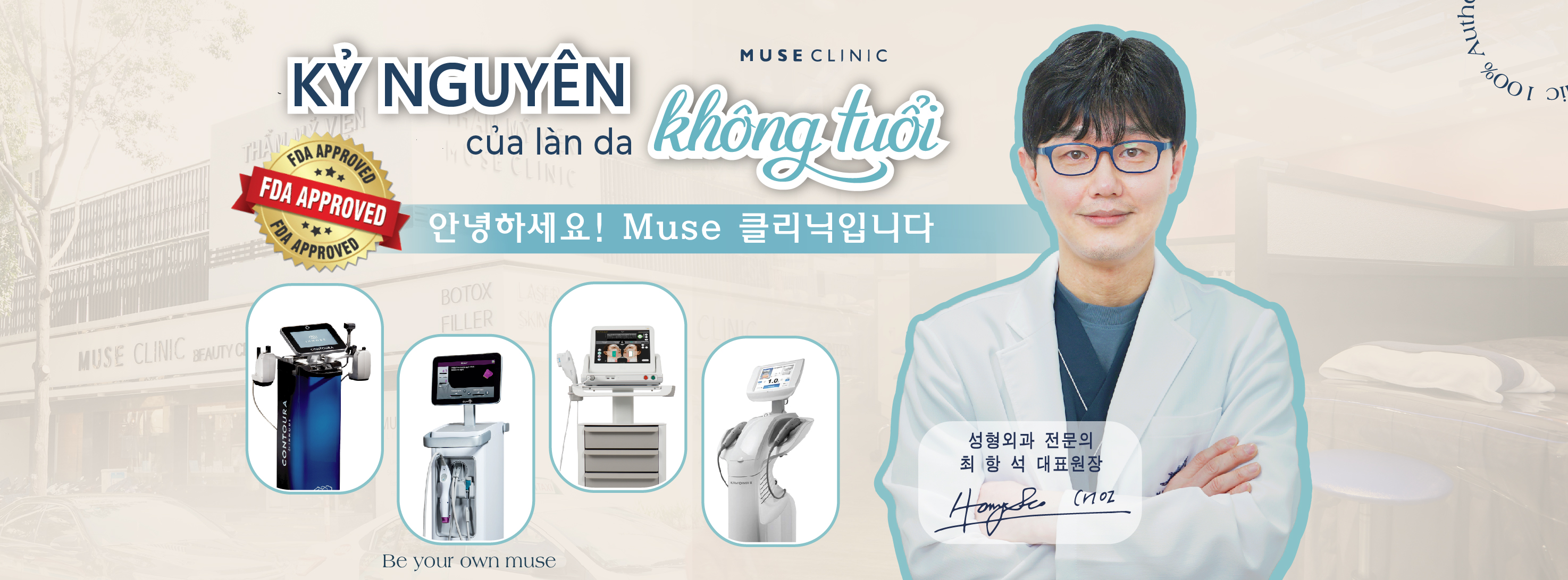 MAY SUPER SALE | UP TO 50%+++ OFF FULL PACKAGES! 