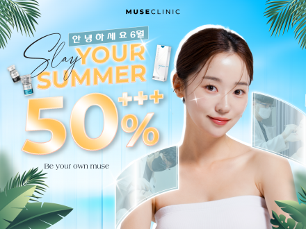 BÙNG NỔ ƯU ĐÃI TỚI HƠN 50% | CỰC SLAY VỚI LOẠT COMBO HOT