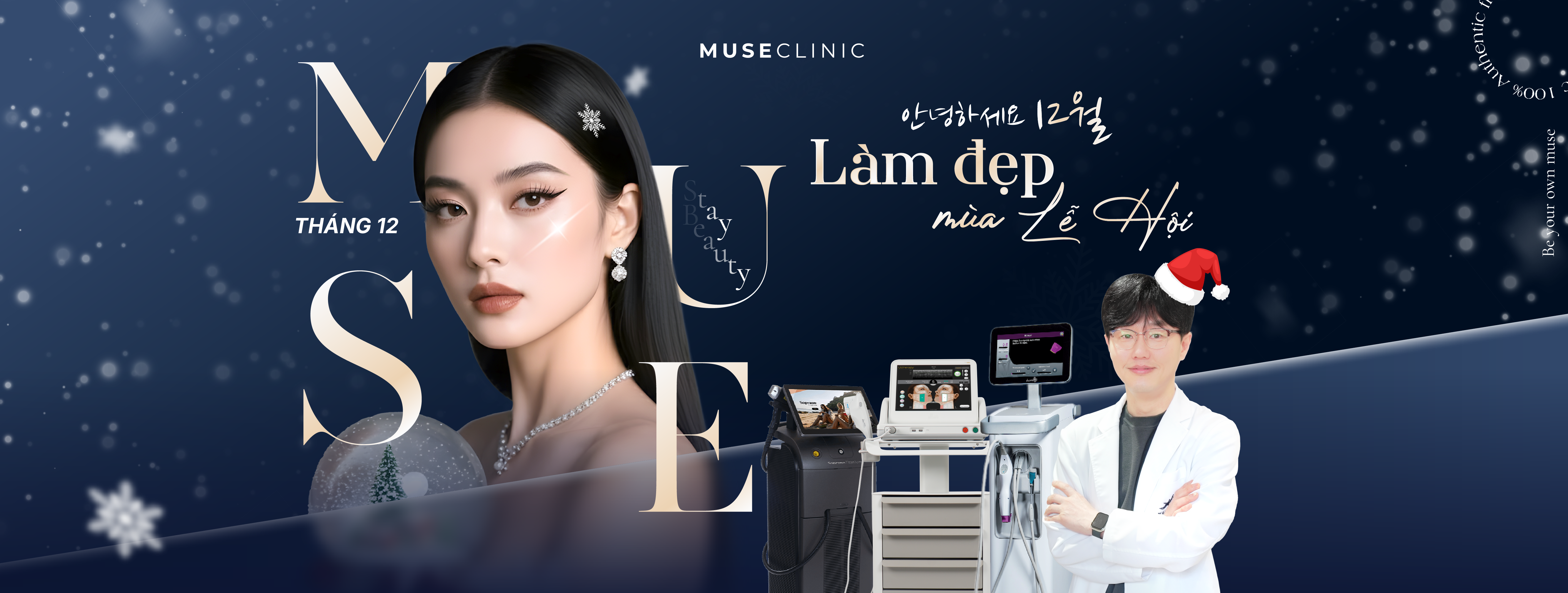 HUGE HOLIDAY DEAL | OVER 50% | FULL PACKAGES!