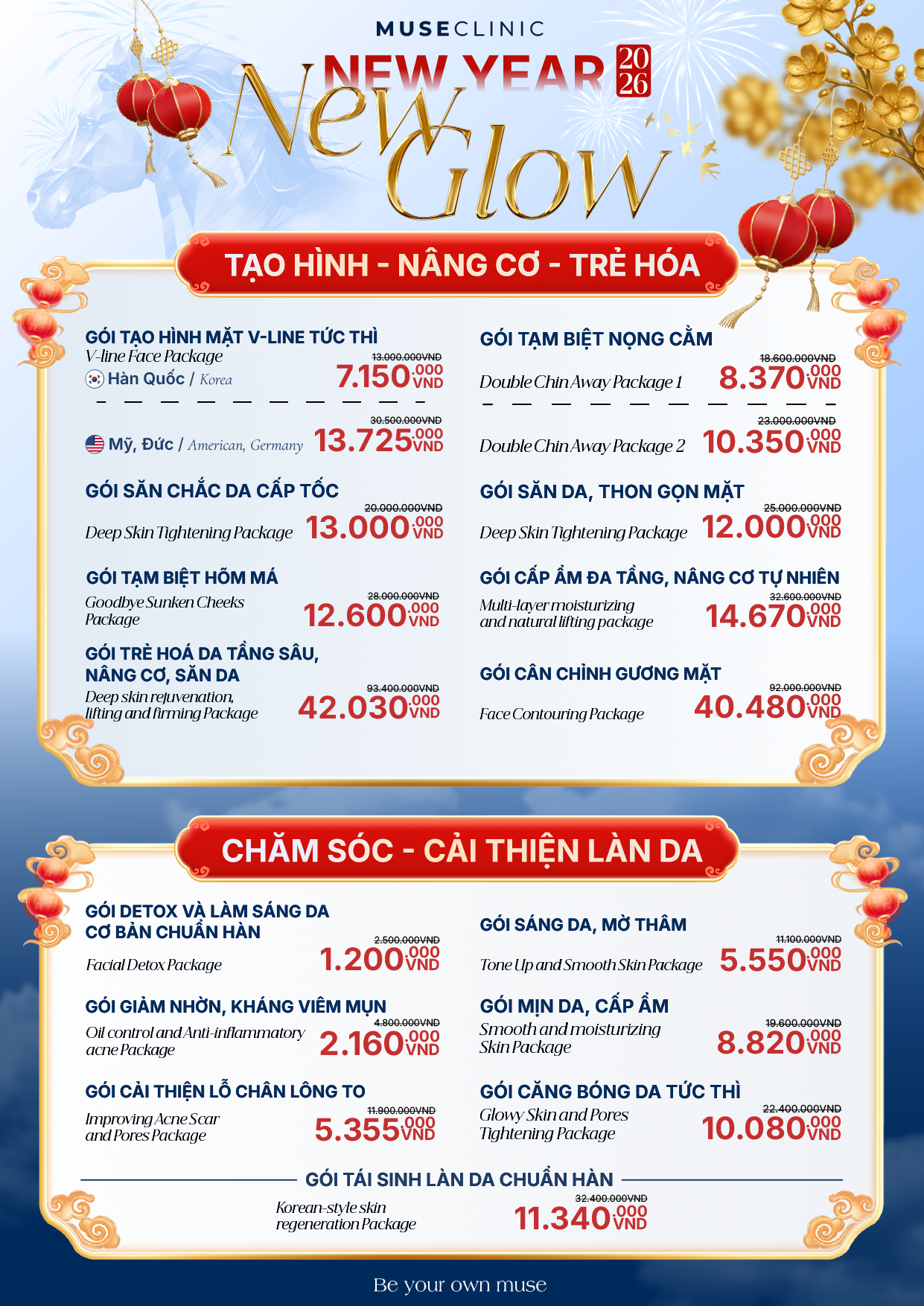 YOUR HOLIDAY GLOW – ƯU ĐÃI DÀNH RIÊNG CHO KHÁCH ĐẶT TRƯỚC