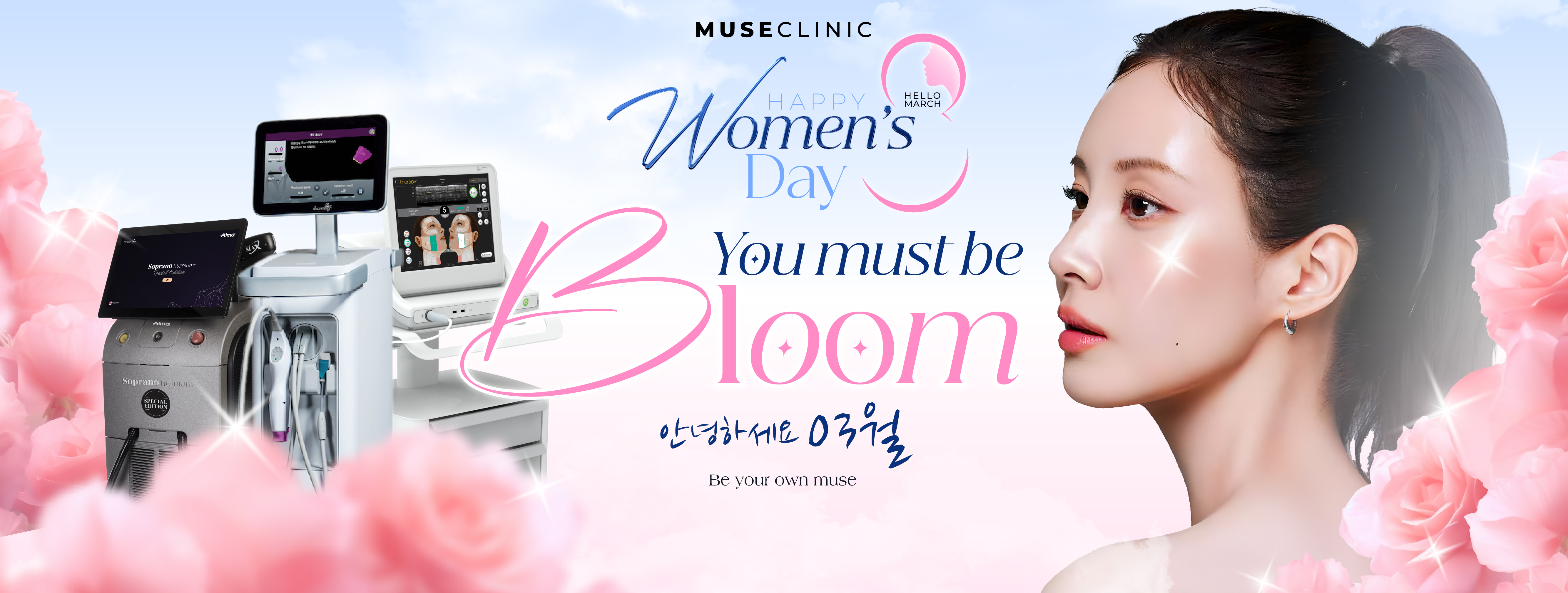 YOU MUST BE BLOOM – ƯU ĐÃI DÀNH RIÊNG CHO KHÁCH ĐẶT TRƯỚC