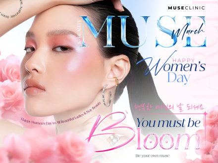 YOU MUST BE BLOOM| CHẠM ĐỈNH 50%+++