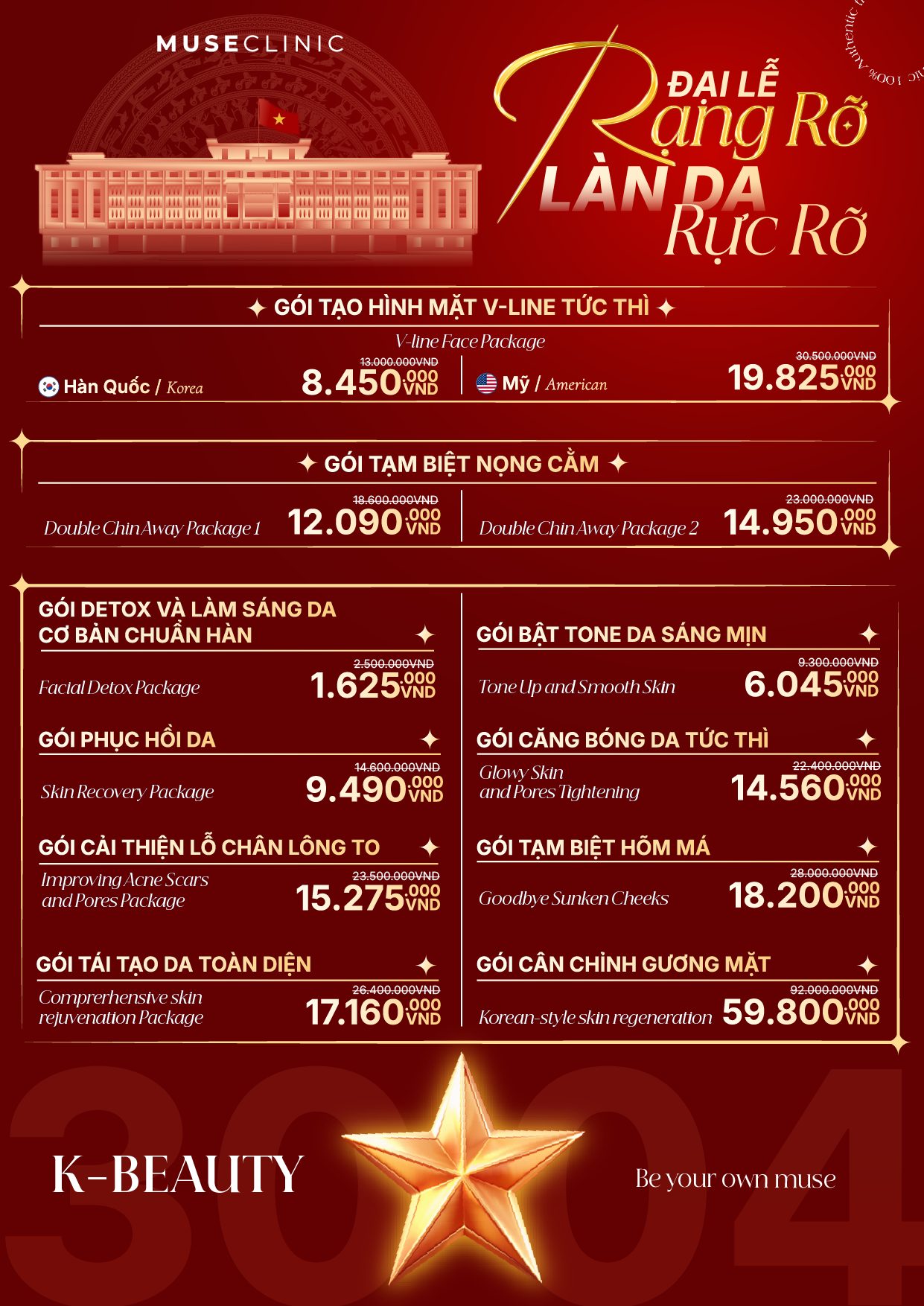 HELLO APRIL | APRIL OFFERS | OVER 50% | FULL PACKAGES!