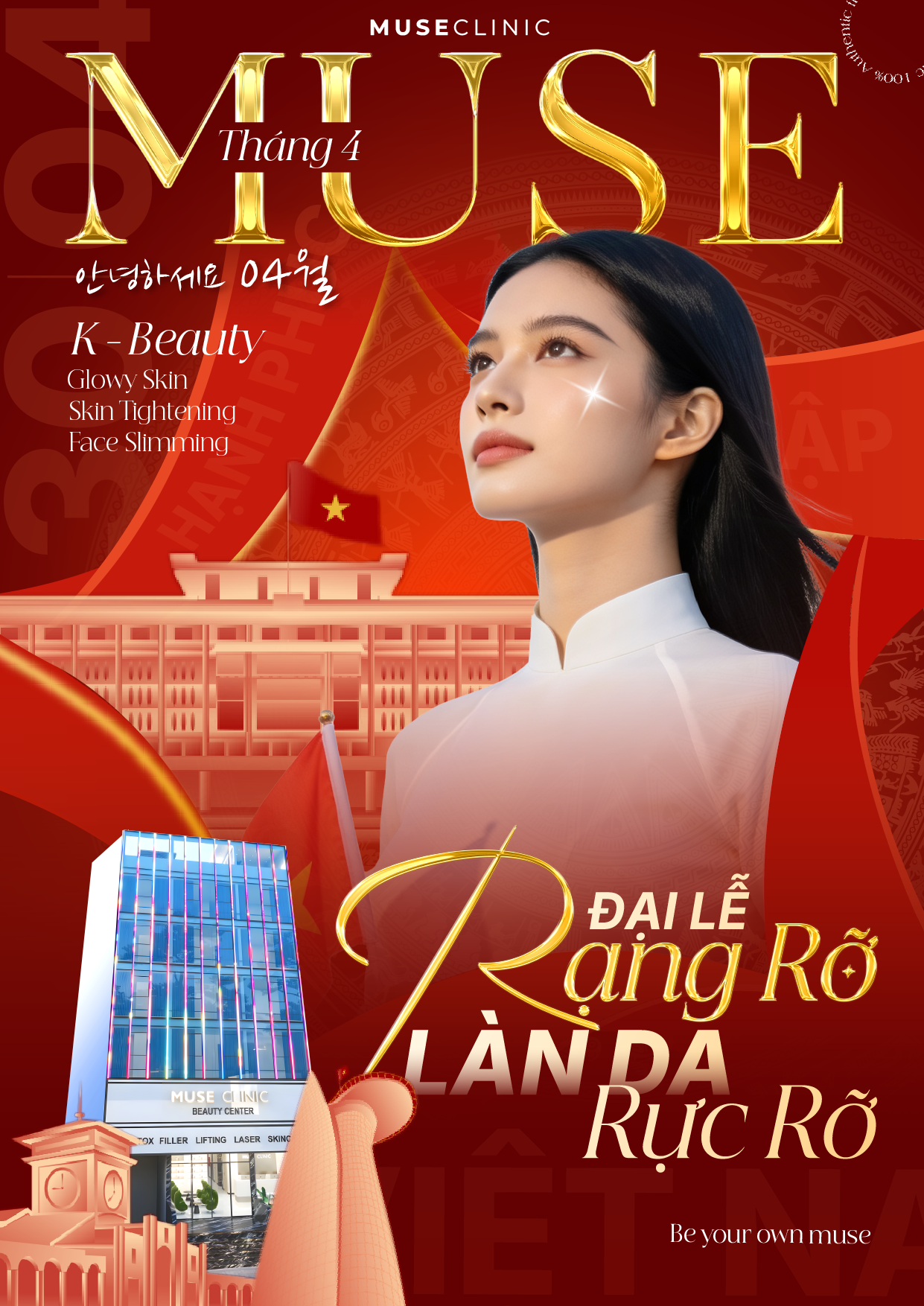 HELLO APRIL | APRIL OFFERS | OVER 50% | FULL PACKAGES!