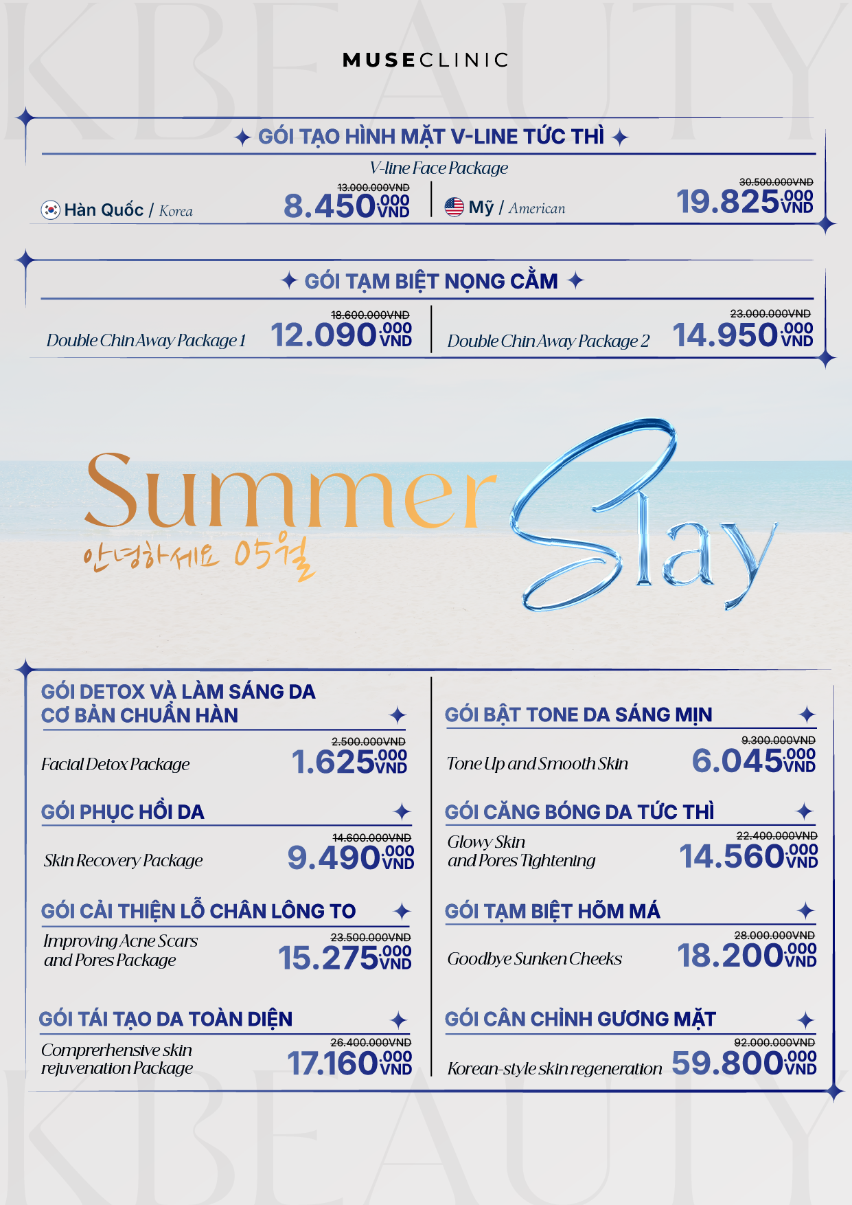 SUMMER SLAY | MENU LÀM ĐẸP “HOT' NHẤT THÁNG 5 