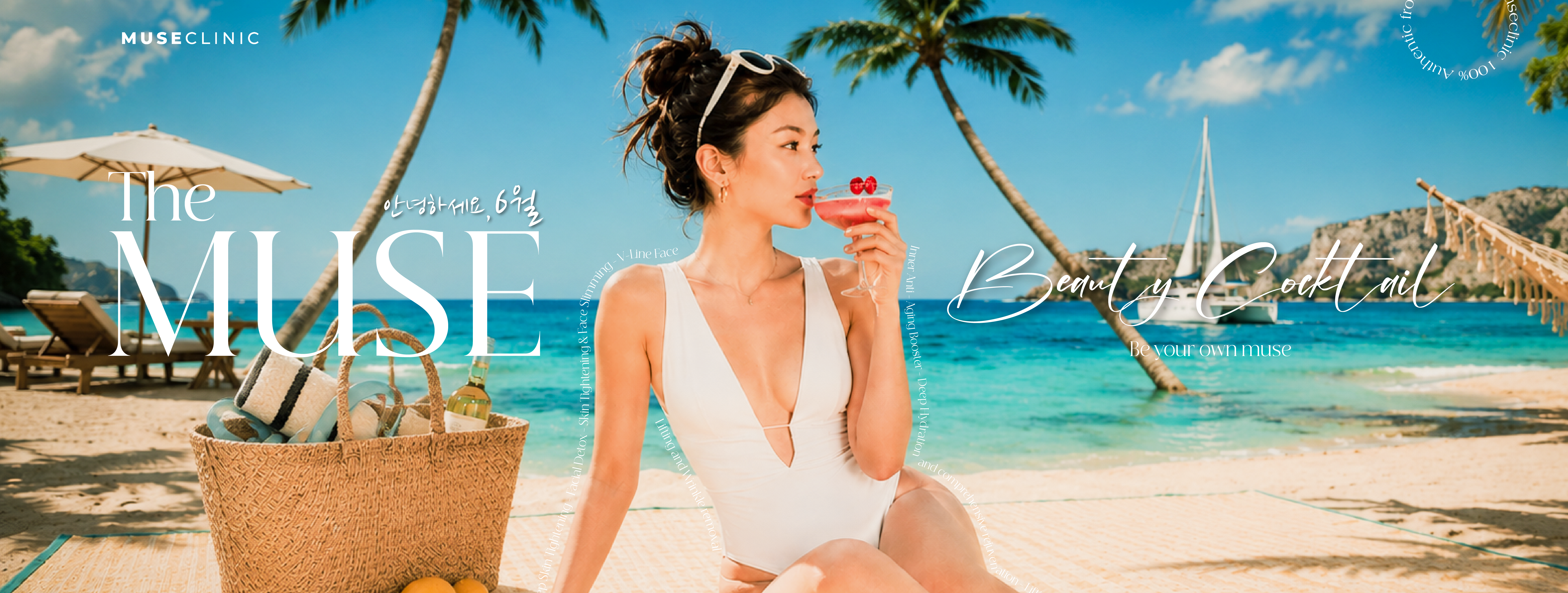 SUMMER SLAY | MENU LÀM ĐẸP “HOT' NHẤT THÁNG 5 