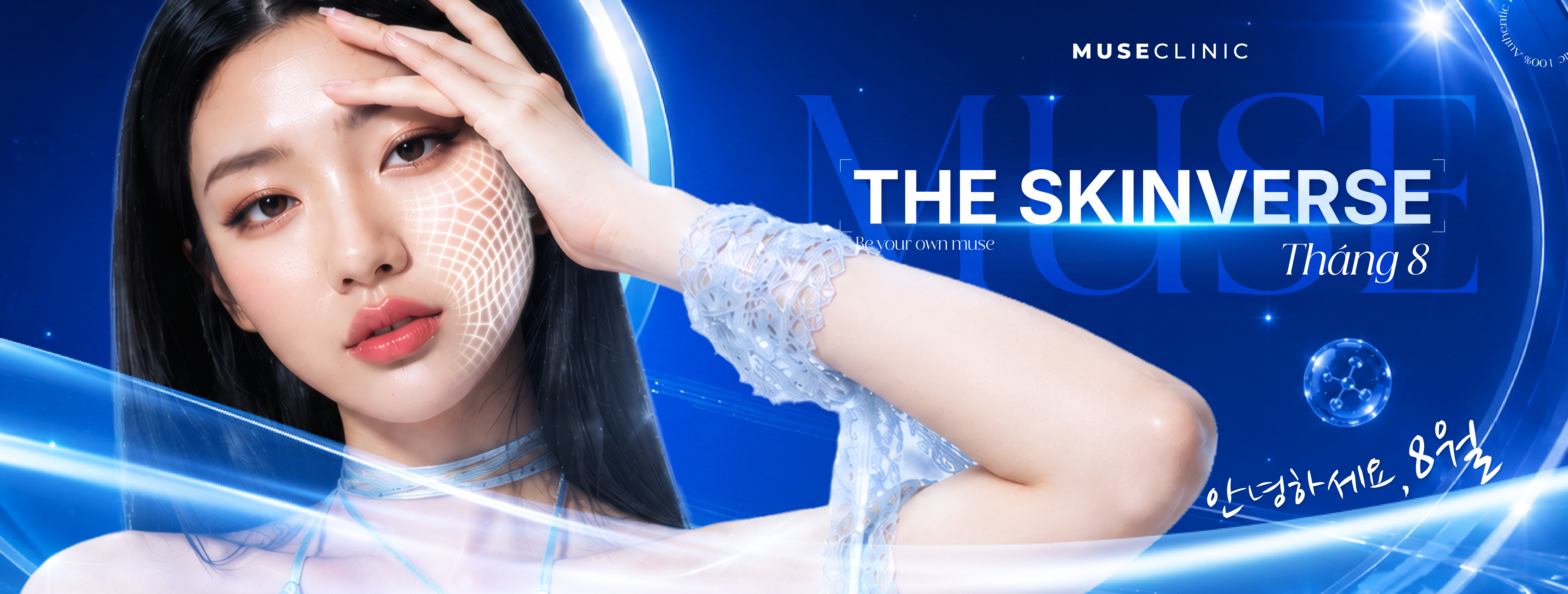 THE MUSE SKINVERSE | MENU LÀM ĐẸP 'HOT' NHẤT THÁNG 8 
