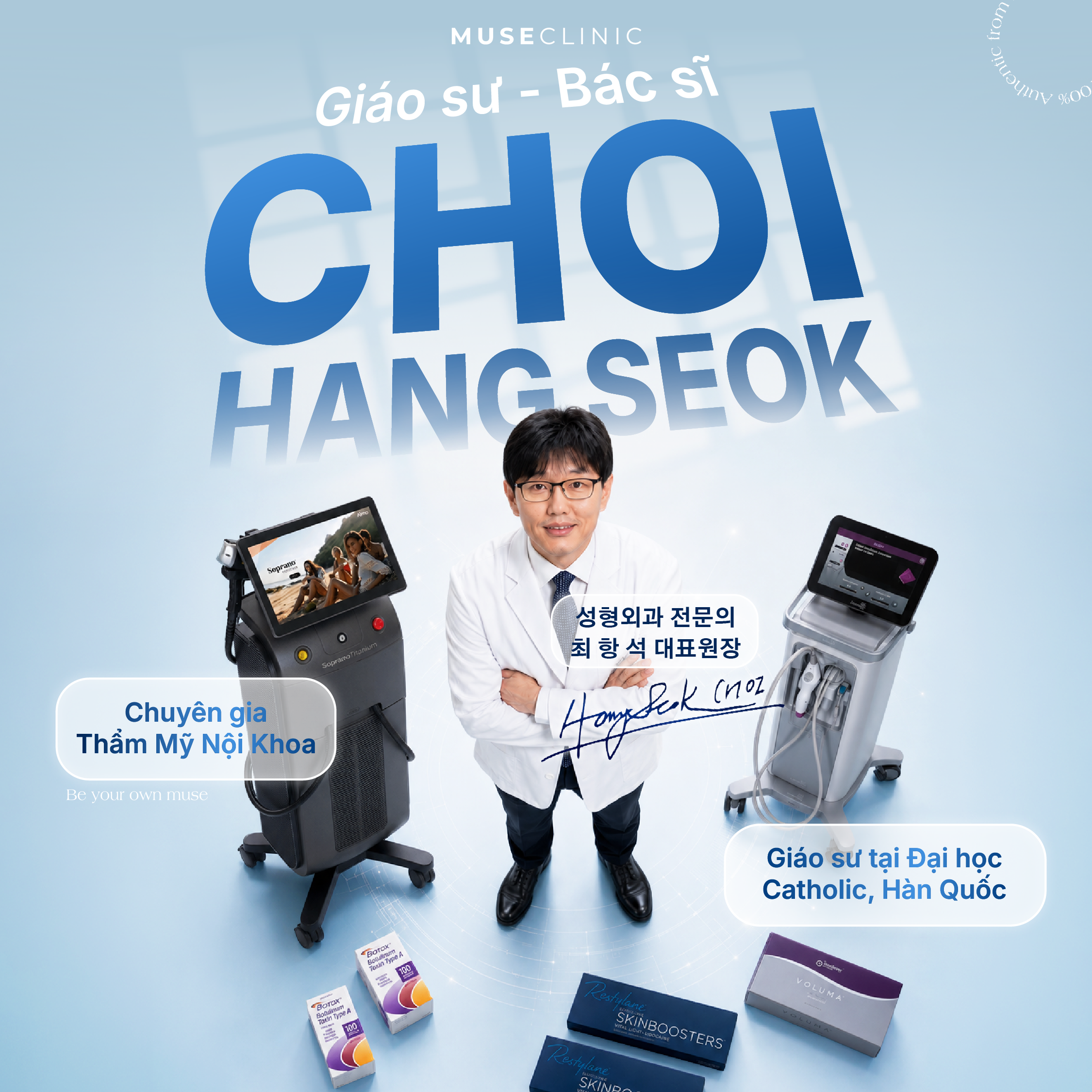 THE MUSE SKINVERSE | MENU LÀM ĐẸP 'HOT' NHẤT THÁNG 8 